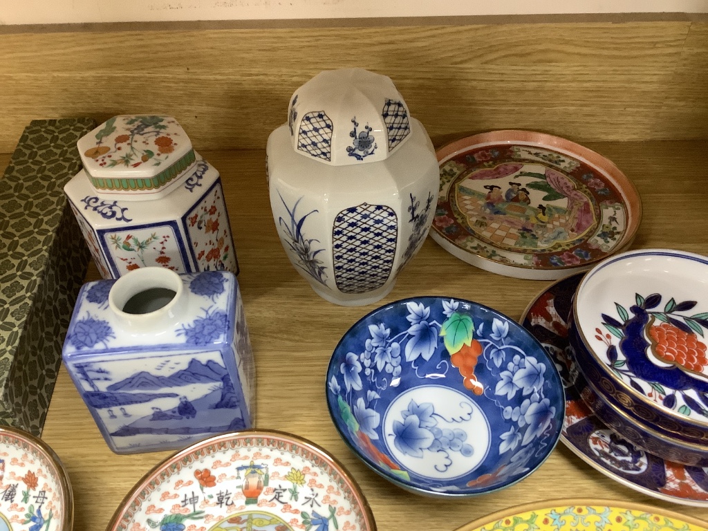 A group of Chinese ceramics etc